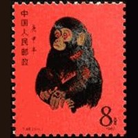 monobankの切手買取について～プレミア切手や中国切手 | 北九州（小倉 