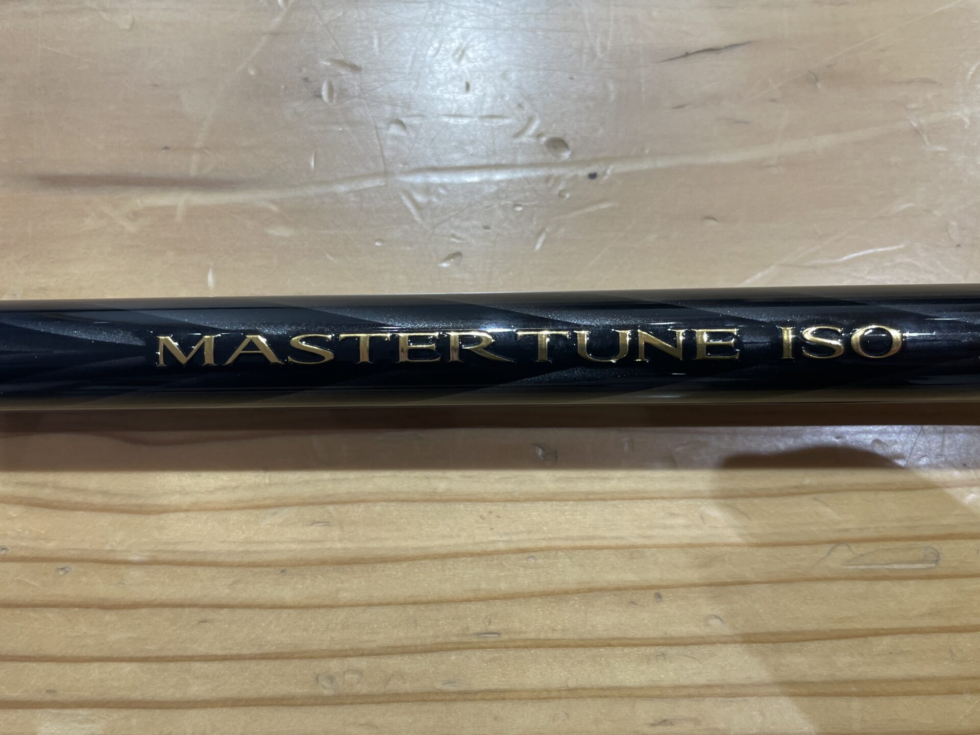 MASTER TUNE ISO 1.5-530 AXIS TUNE シマノ磯竿 NEW】NEW 