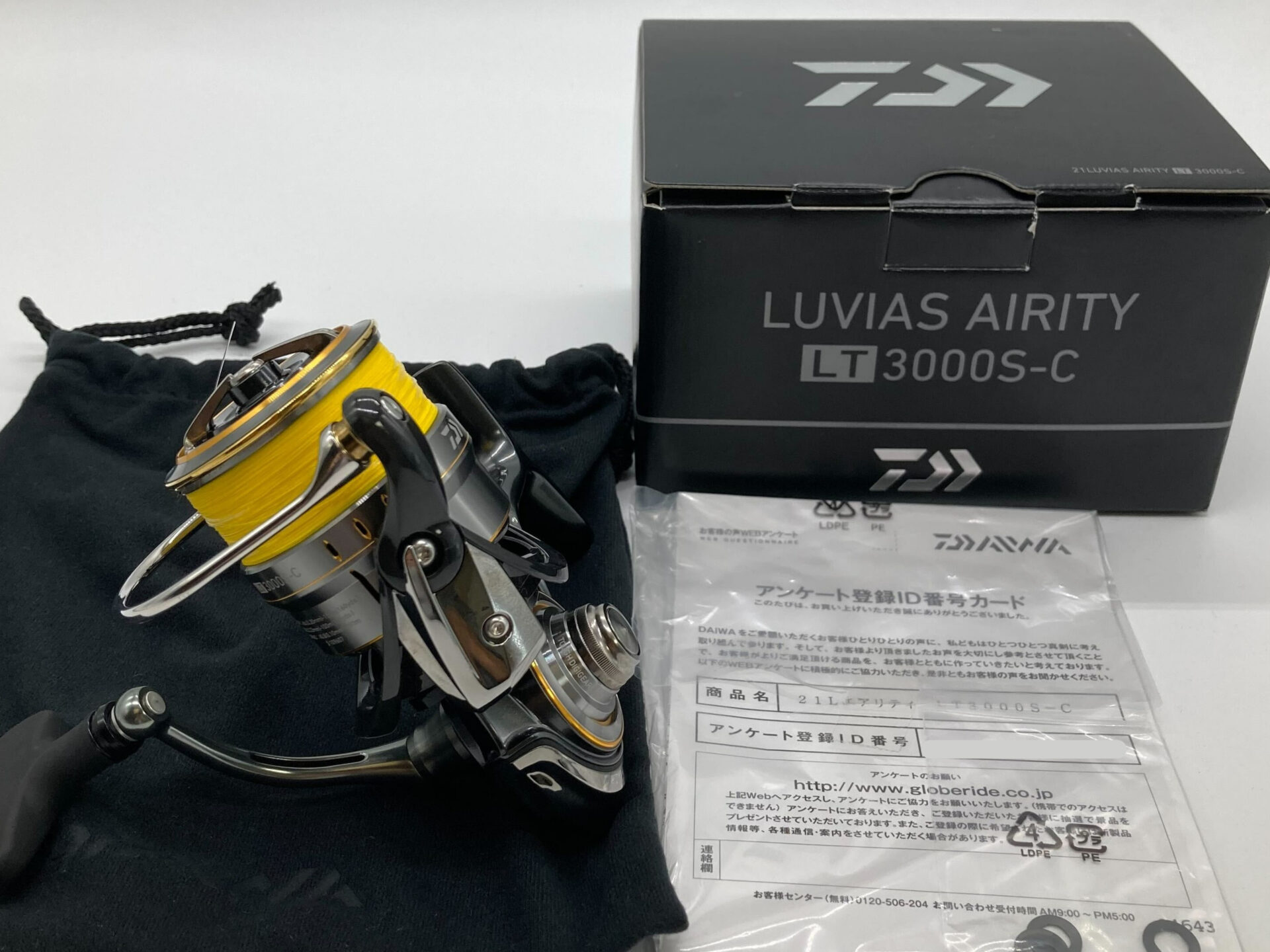 DAIWA　ルビアスエアリティ　3000S-C リール フィッシング スポーツ・レジャー メーカー正規品
