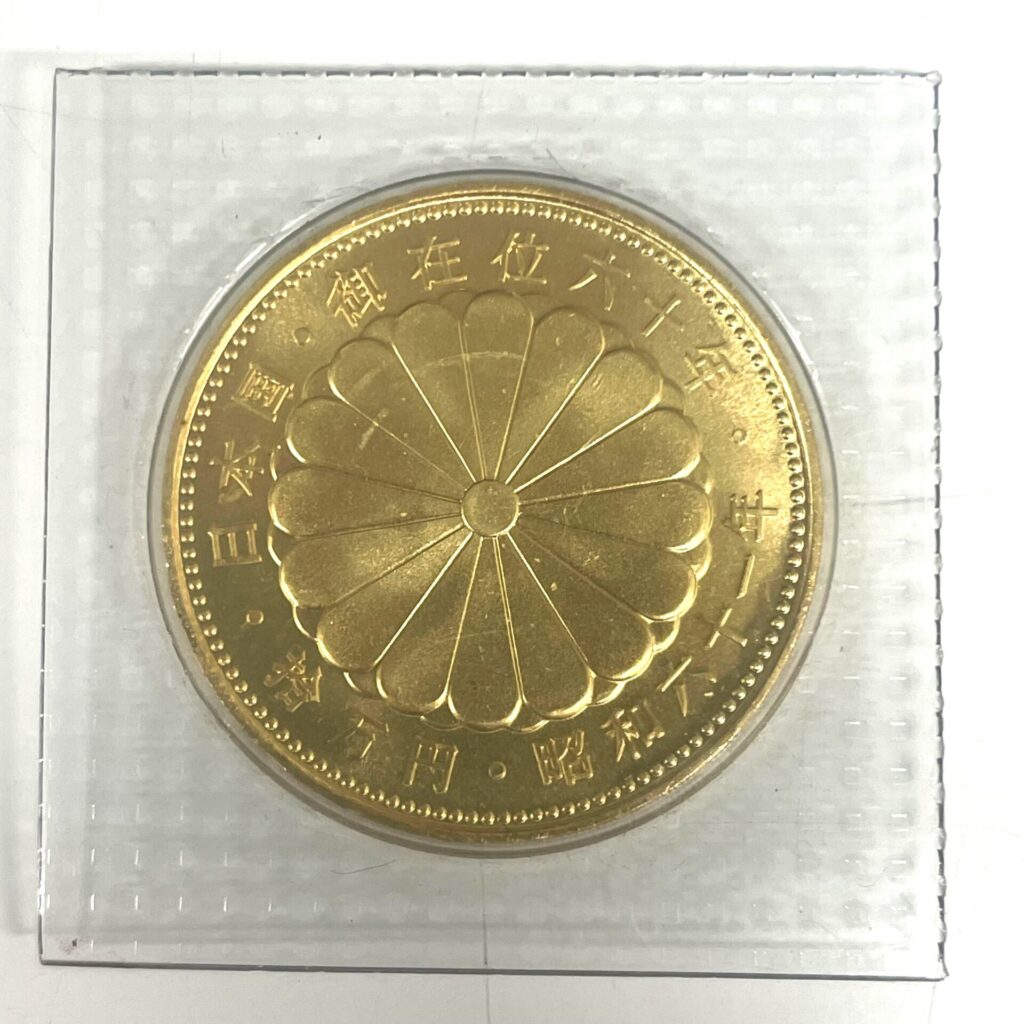 新品 天皇陛下御在位60年記念金貨 皇太子 旧貨幣/金貨/銀貨/記念硬貨