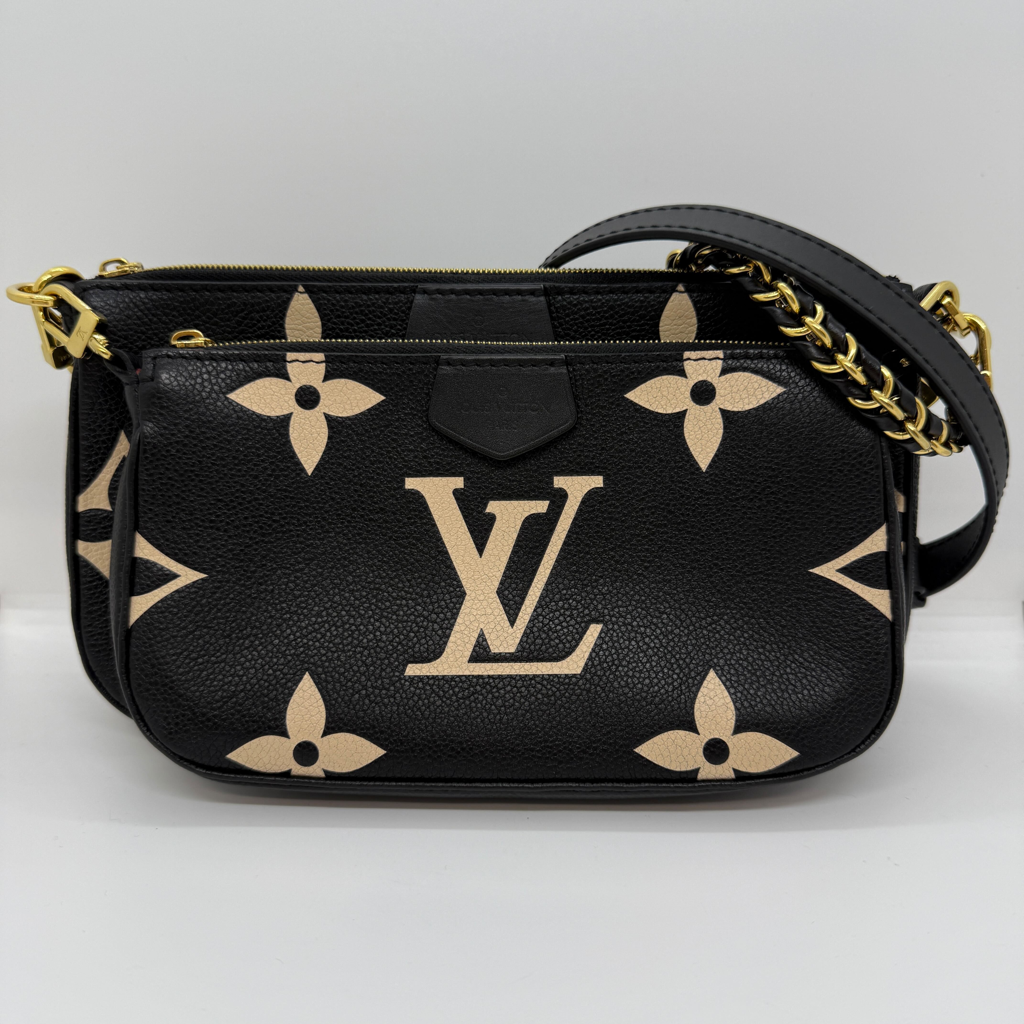 LV M45777 ミュルティ・ポシェット・アクセソワールをお買取りしました！