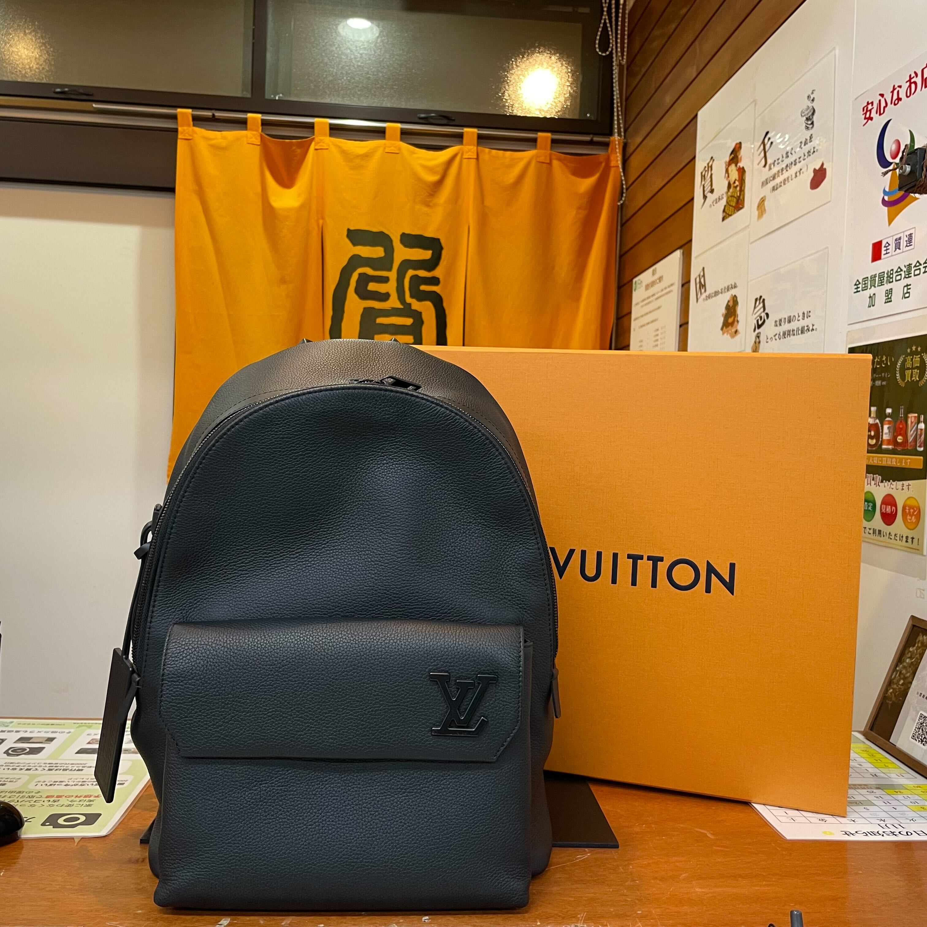 M57079 LOUISVUITTON テイクオフ・バックパック